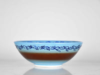 30 cm Turkish Bowl Dantel Collection Blue Brown Design 1 Ceramic Sydney Grand Bazaar 