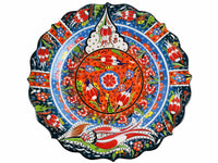 30 cm Turkish Plate Daisy Shaped Flower Collection Dark Green Ceramic Sydney Grand Bazaar 1 