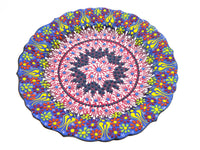 33 cm Turkish Plate Special Dantel Collection Mix