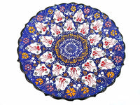 30 cm Turkish Plate Dantel Collection Mix Colours