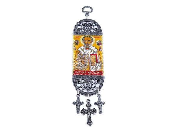 Christian Tapestry St. Nicholas