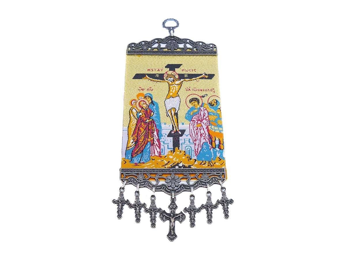 Christian Iconography Crucifixion of Jesus