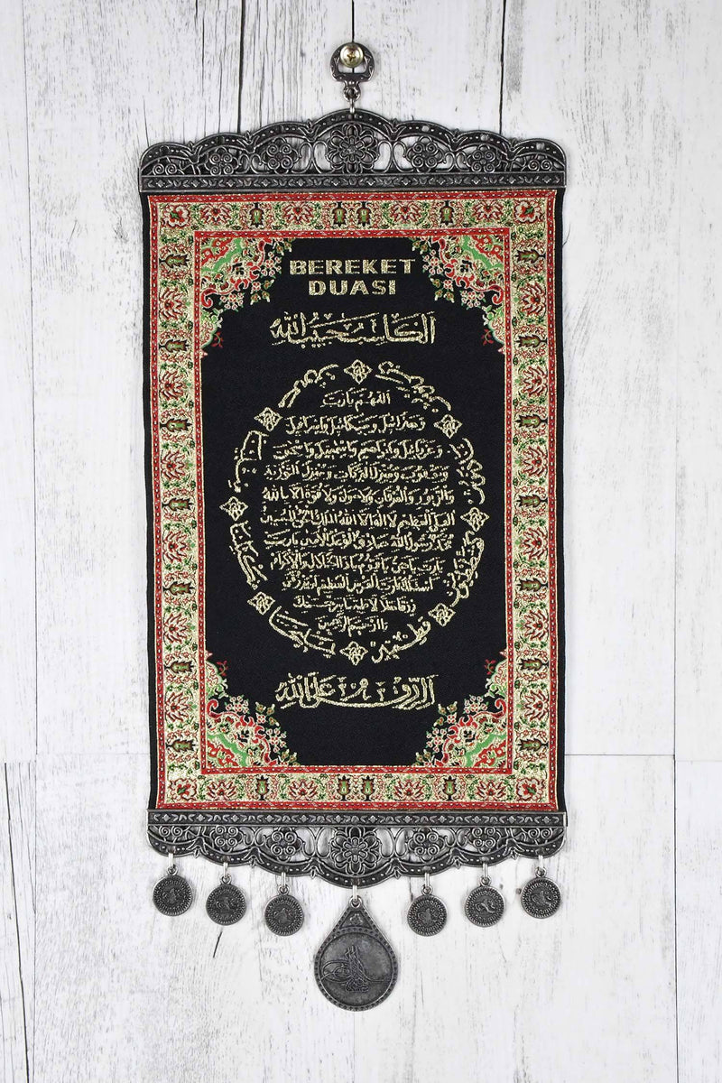 Islamic Home Decor Wall Ornament Design 11 Evil Eye Sydney Grand Bazaar 