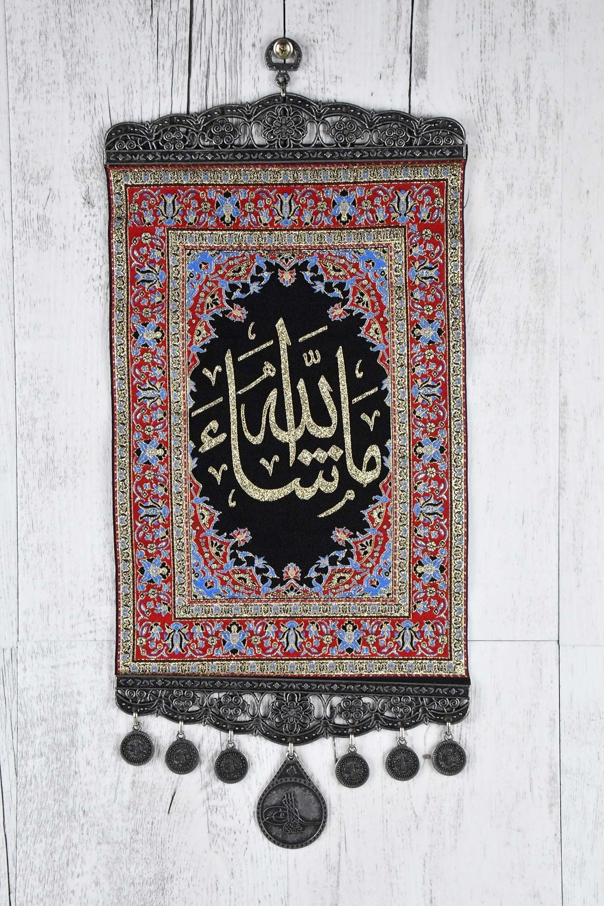 Islamic Home Decor Wall Ornament Design 3 Evil Eye Sydney Grand Bazaar 
