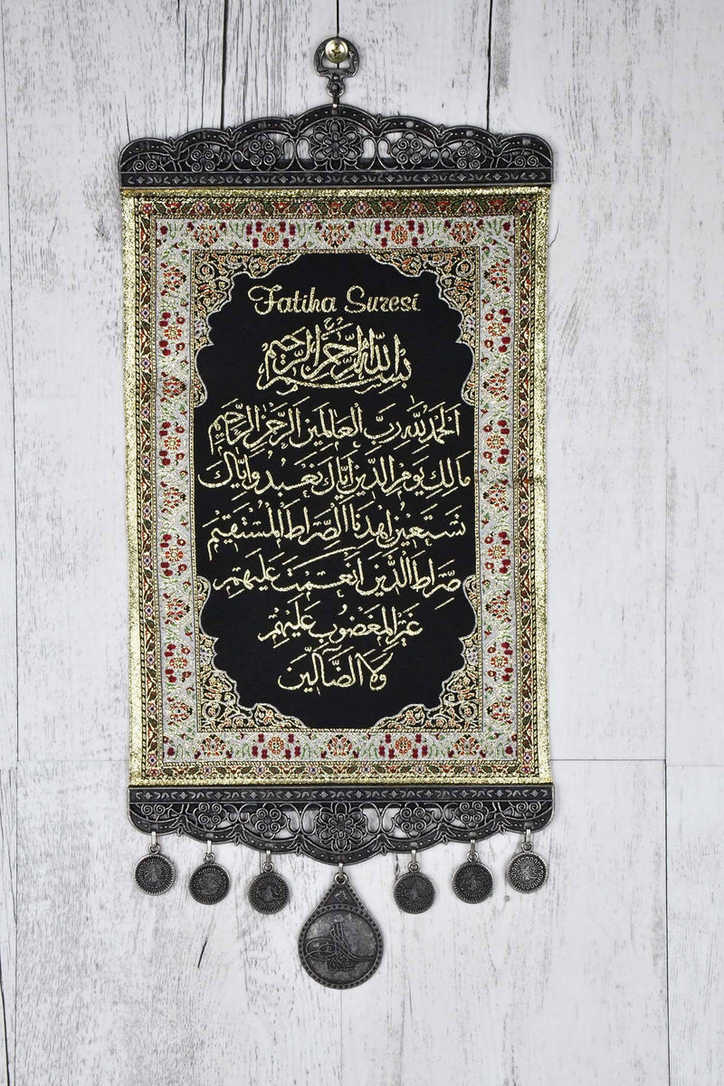 Islamic Religion Wall Decor Ornament Golden Large