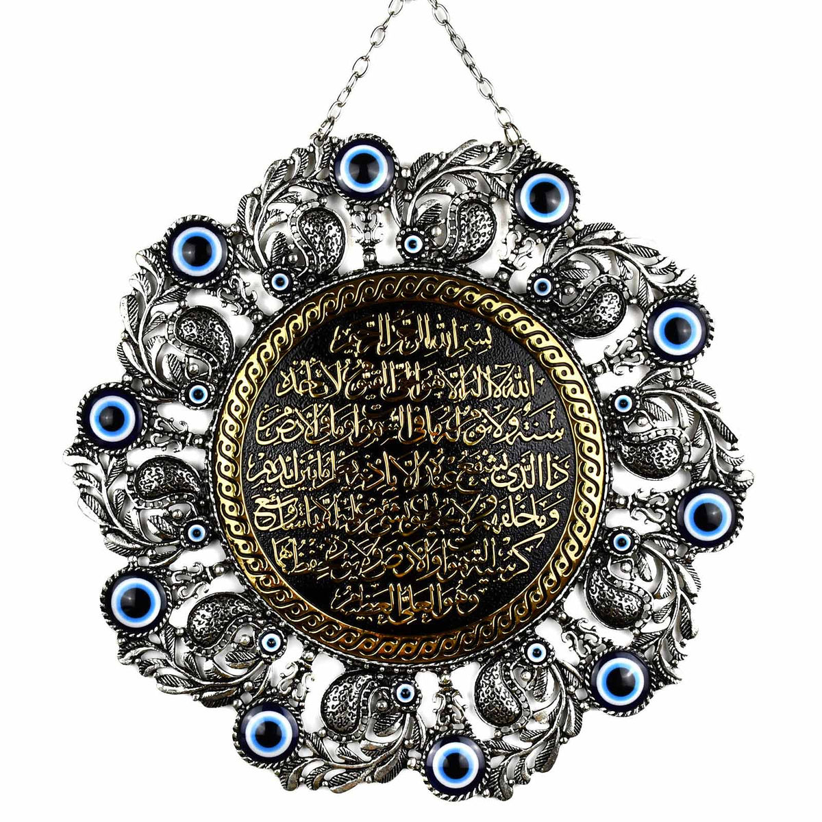 Islamic Religion Wall Decor Ornament Golden Large Evil Eye Sydney Grand Bazaar 