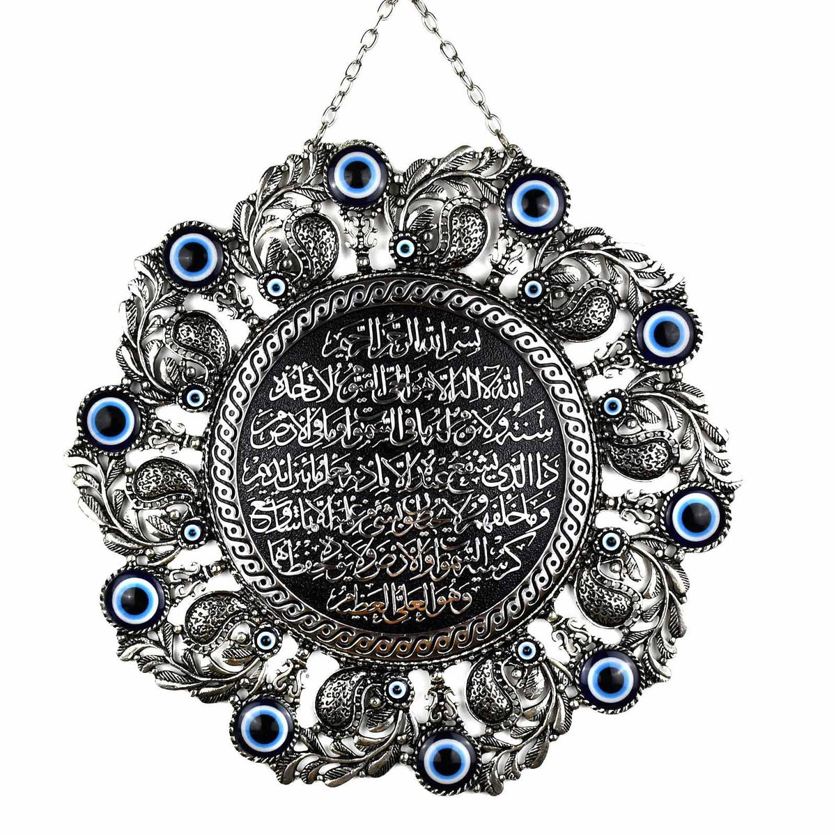 Islamic Religion Wall Decor Ornament Silver Large Evil Eye Sydney Grand Bazaar 